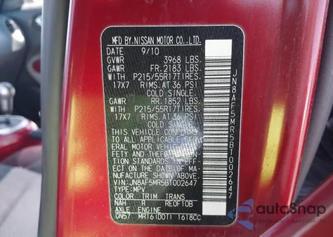 2011 Nissan Juke S/Sv/Sl z USA, uszkodzony, nr VIN JN8AF5MR5BT002647